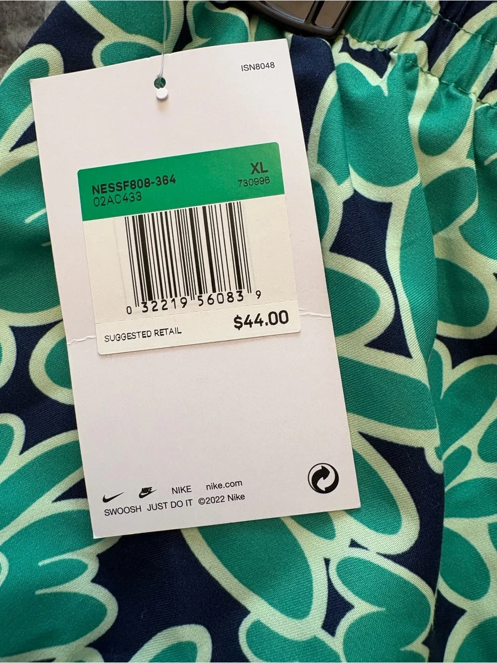 Nike Green and Black Nike Print Swim Trunks